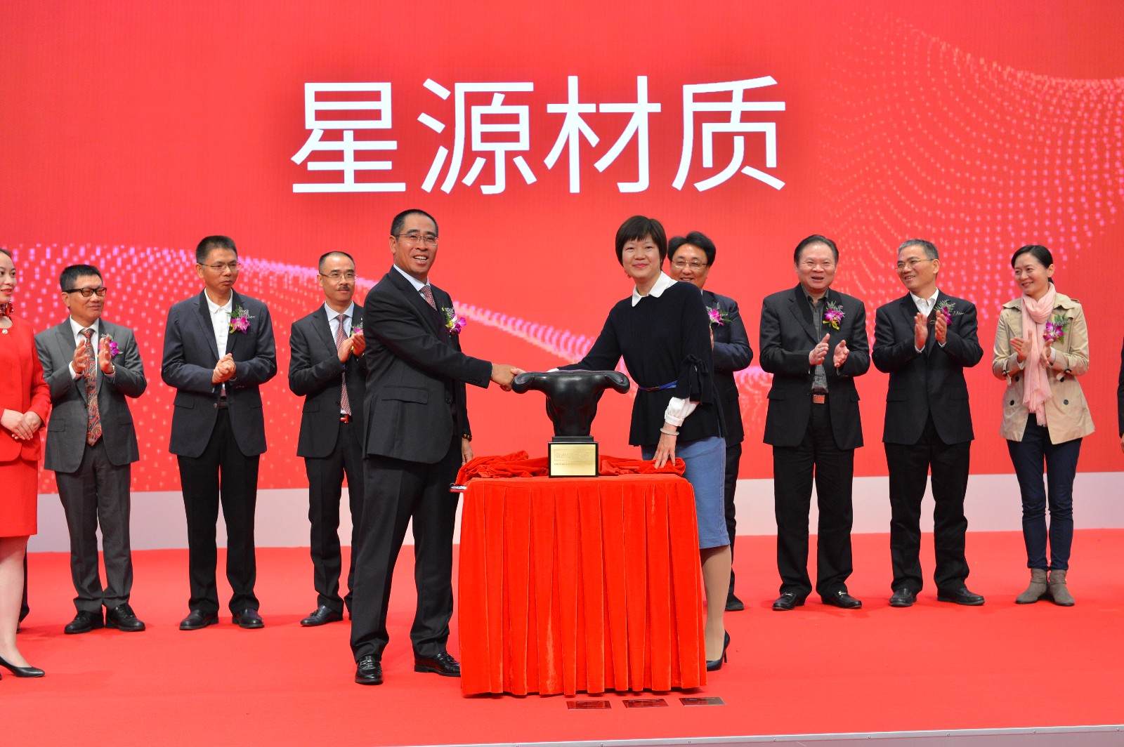 888真人集团材质